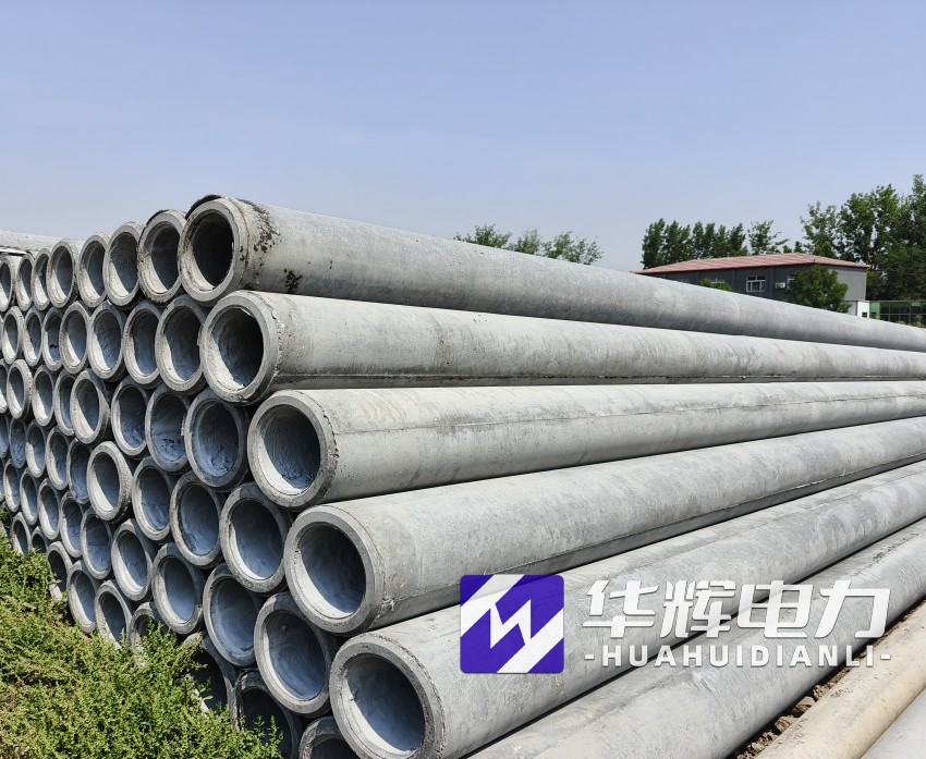 抚州12米水泥电线杆